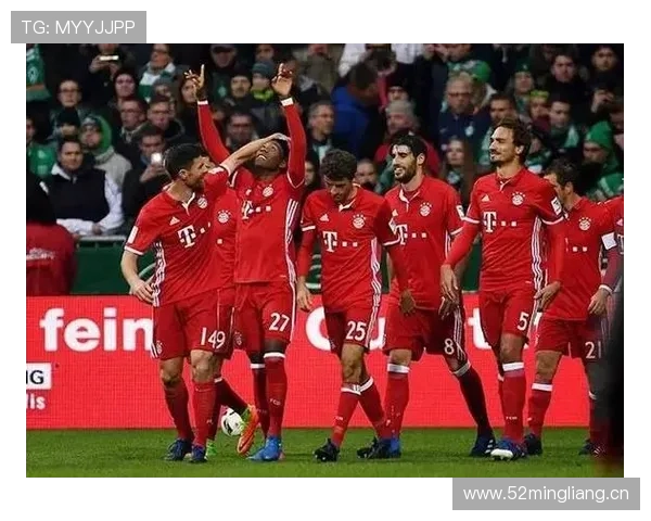 拜仁慕尼黑本赛季状态回暖，德甲复兴王朝走势清晰