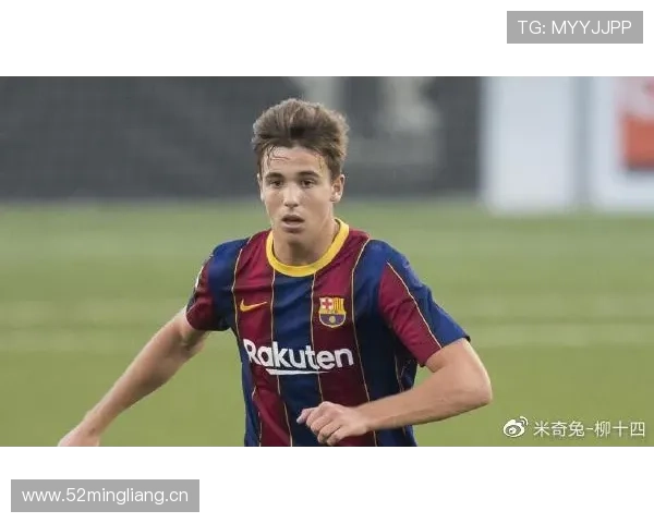 尼科：从西甲新秀到国家队主力竞争者的成长轨迹