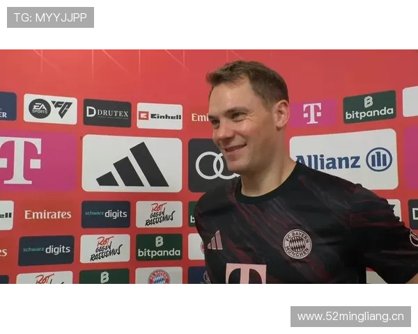 诺伊尔对阵顶级前锋群的门前统治力解析