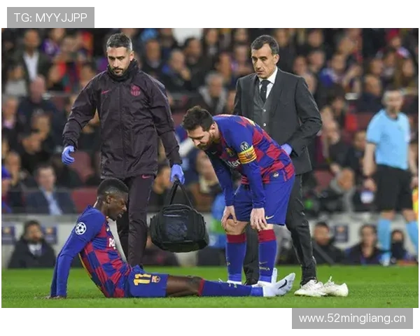 登贝莱巴萨生涯起伏：伤病影响解析