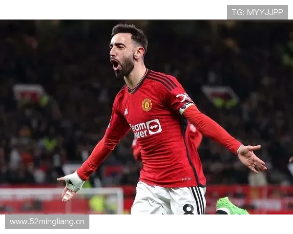 德容与布鲁诺·费尔南德斯：中场核心数据及战术角色对比分析