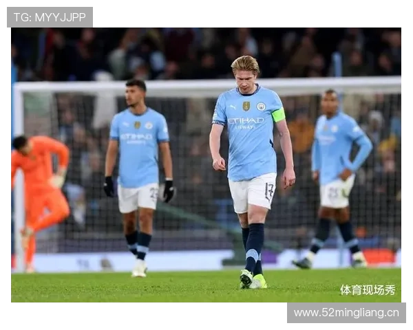 曼城阵容老化问题显现,对赛季竞争格局带来阶段性变化 曼城阵容老化问题显现,对赛季竞争格局带来阶段性变化