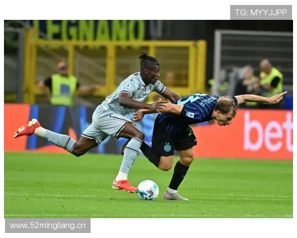 国际米兰欧战表现波动,虽表面强势但上限锁定,阶段性竞争力受限