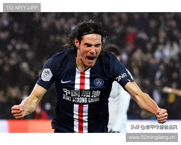 巴黎圣日耳曼关键比赛稳定性不足,对赛季争冠形势形成制约 巴黎圣日耳曼关键比赛稳定性不足,对赛季争冠形势形成制约