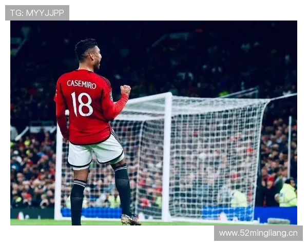 曼联重建阵容，是纠错还是又一次试错？