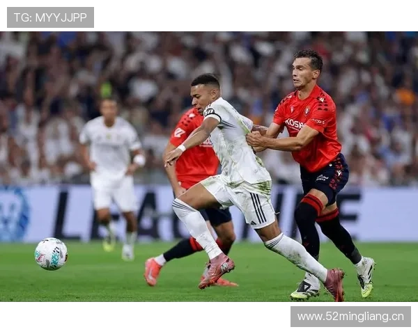 皇马危机：争冠格局崩塌，战术体系暴露致命短板！