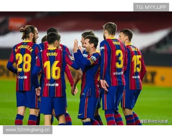 巴萨争冠主动权形势变化，对联赛走势影响显现