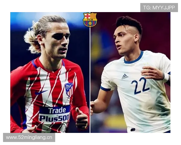 格列兹曼vs迪巴拉 战术适配与进攻贡献差距在哪