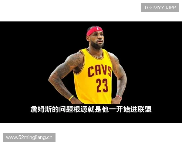 深入解析篮球犯规次数限制规则：球员和球队如何受罚？